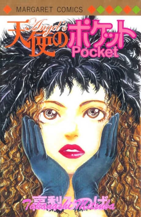 Tenshi no Pocket