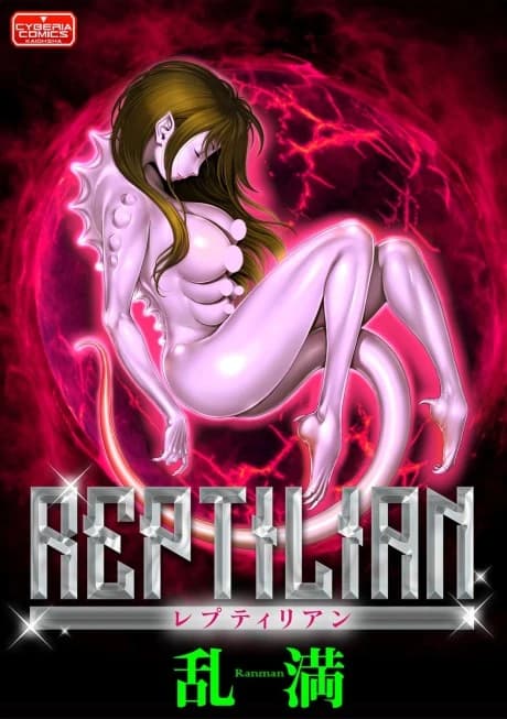 REPTILIAN