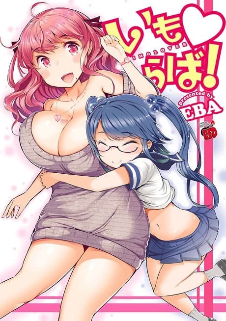 Imo Lover!