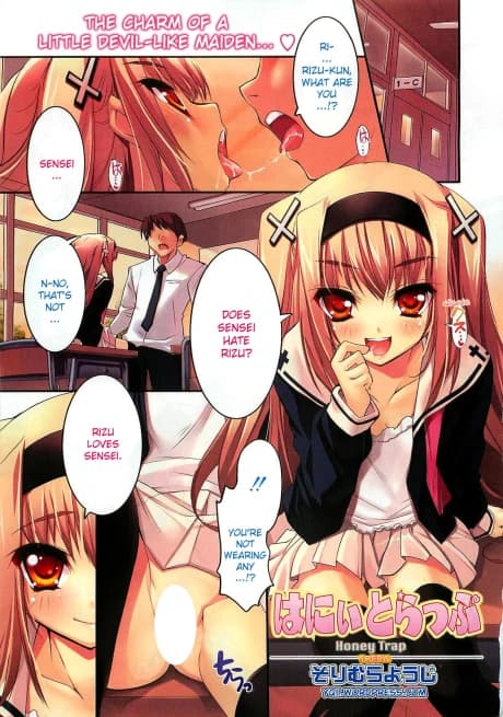 Honey Trap