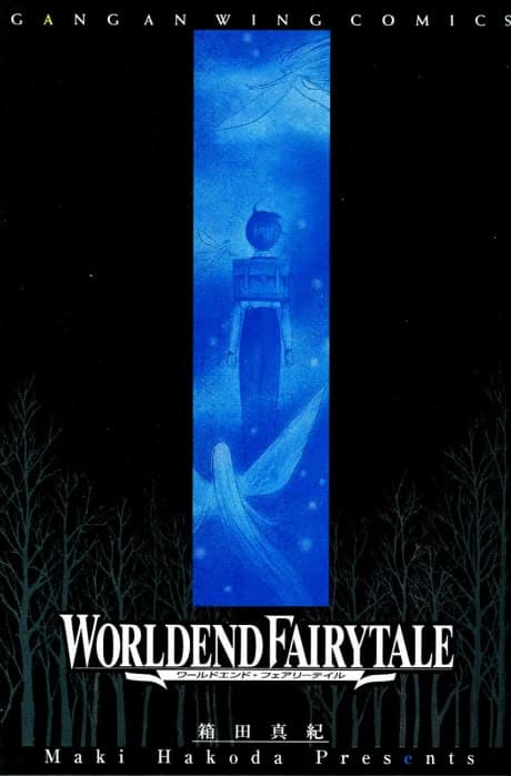 World End Fairytale