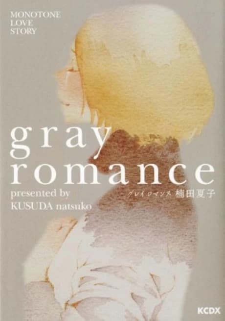Gray Romance