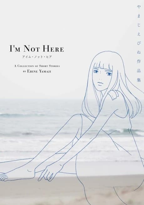 I'm Not Here