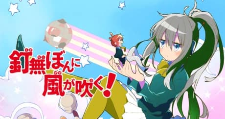 Kuginashi Bon ni Kaze ga Fuku!