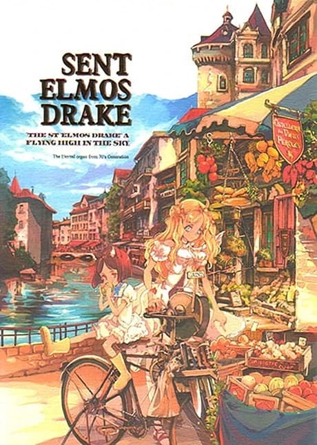 SENT ELMOS DRAKE