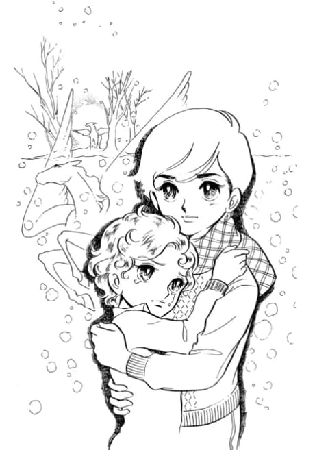 Yuki no Hi ni...