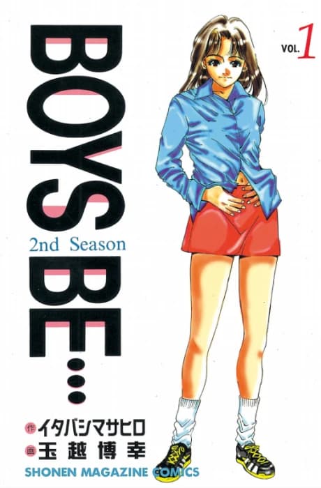 Boys Be: Second Season