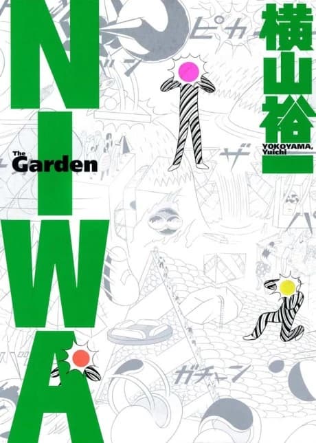 Niwa