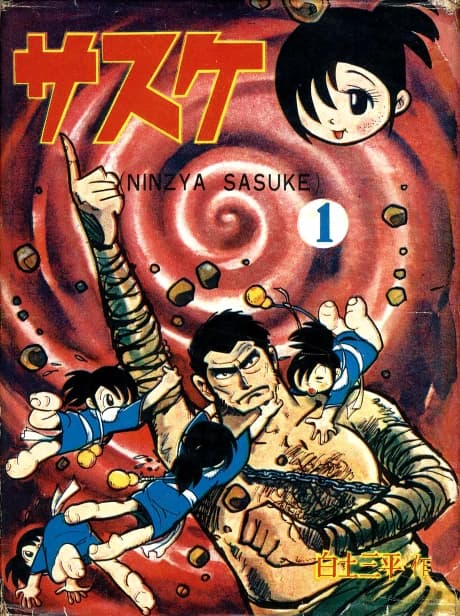 Sasuke