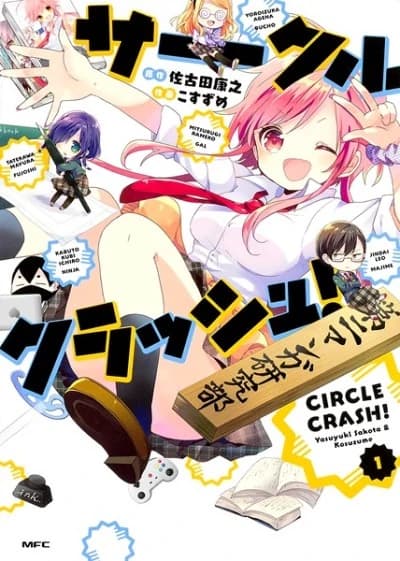 Choque Circular!