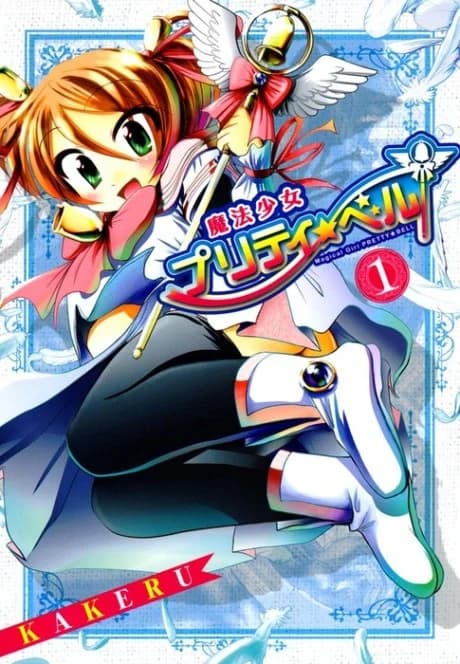 Magical Girl Pretty☆Bell