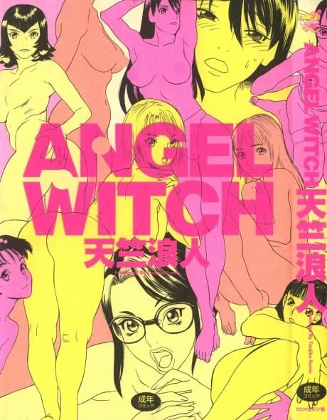 ANGEL WITCH