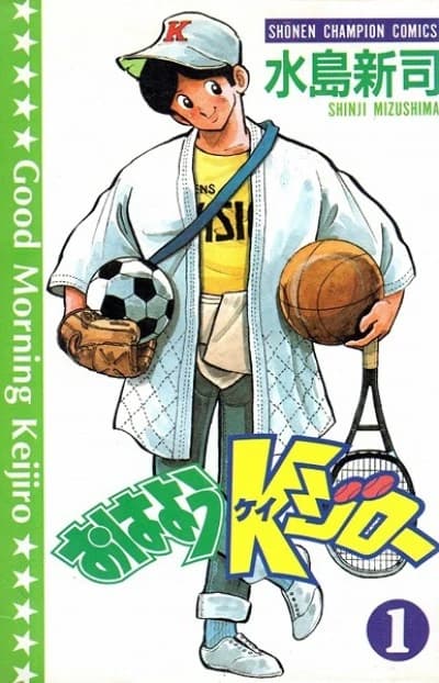 Good Morning Keijiro