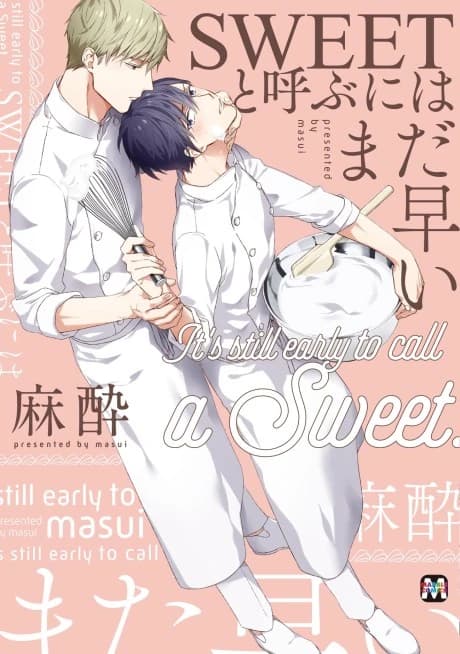 SWEET to Yobu ni wa Mada Hayai