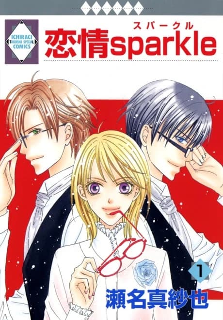 Renjou Sparkle