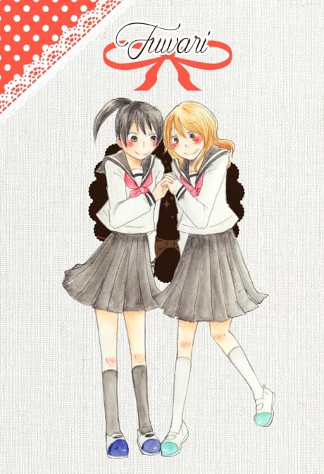 Fuwari