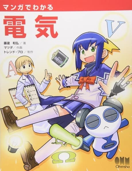 The Manga Guide To Electricity