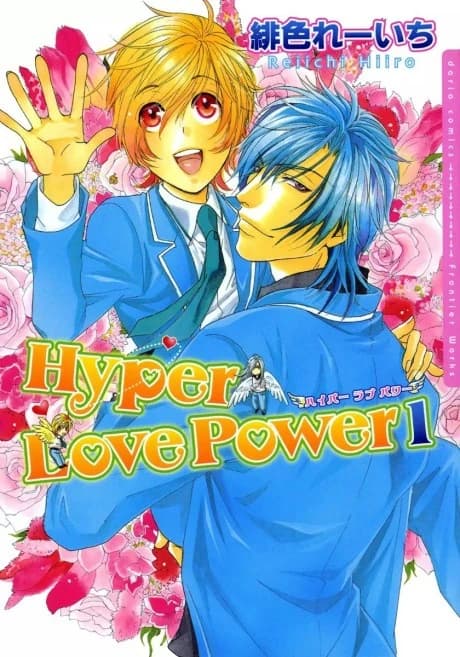 Hiper Poder do Amor