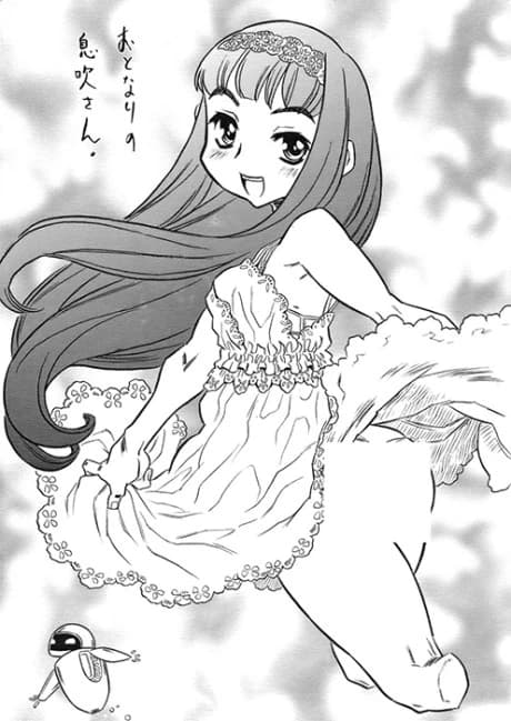 Otonari no Ibuki-san.