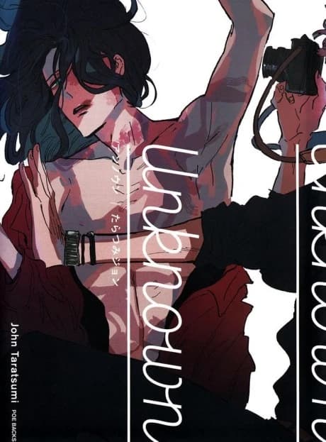 Unknown