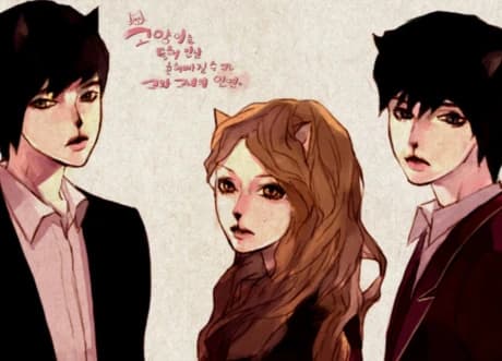 Goyaireur Tohae Mannan Heunhaeppajirsu issneun Geuwa Geunyeoui inyeon