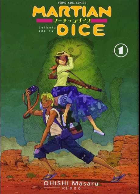 Martian Dice