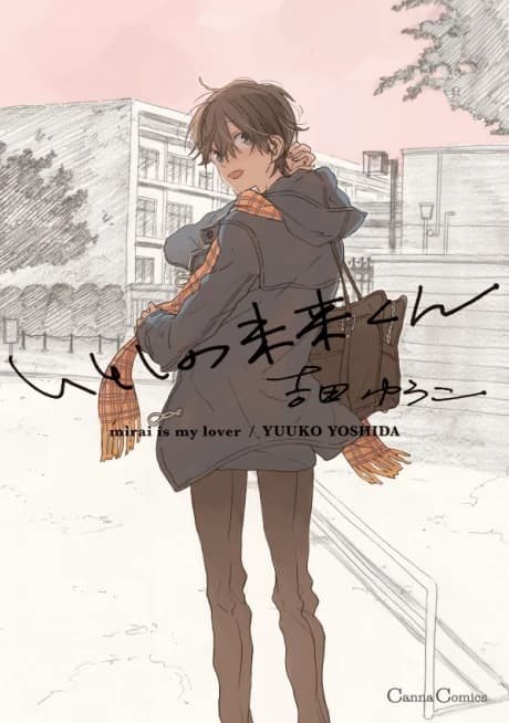 Mirai Est Mon Amoureux