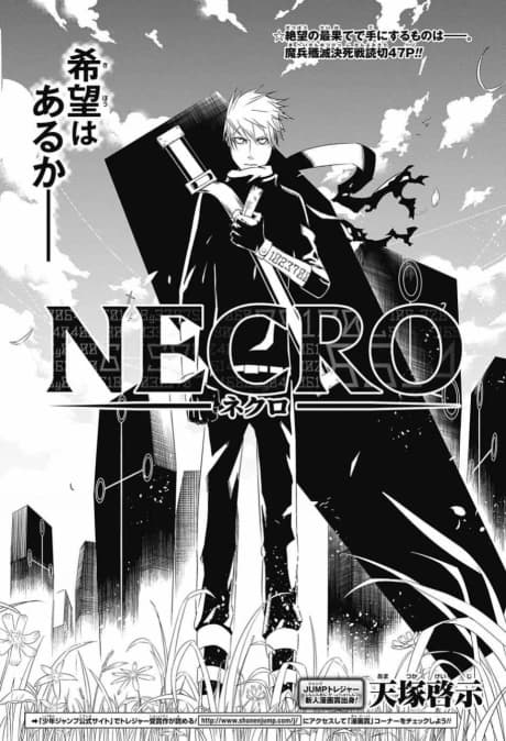 NECRO