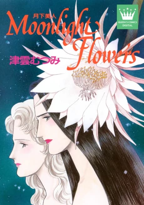 Moonlight Flowers