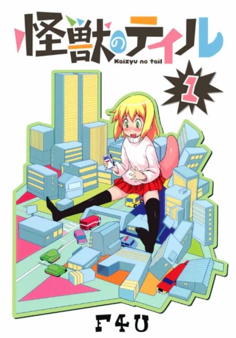 Kaijuu no Tail