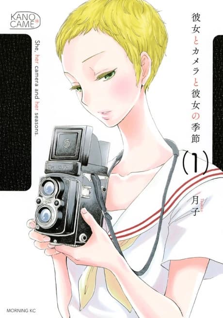 She, Her Camera, and Her Seasons