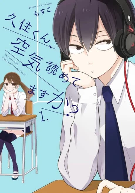 Kuzumi-kun, Você Não Consegue Ler o Ambiente?