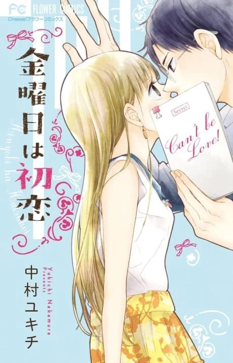 Kinyoubi wa Hatsukoi