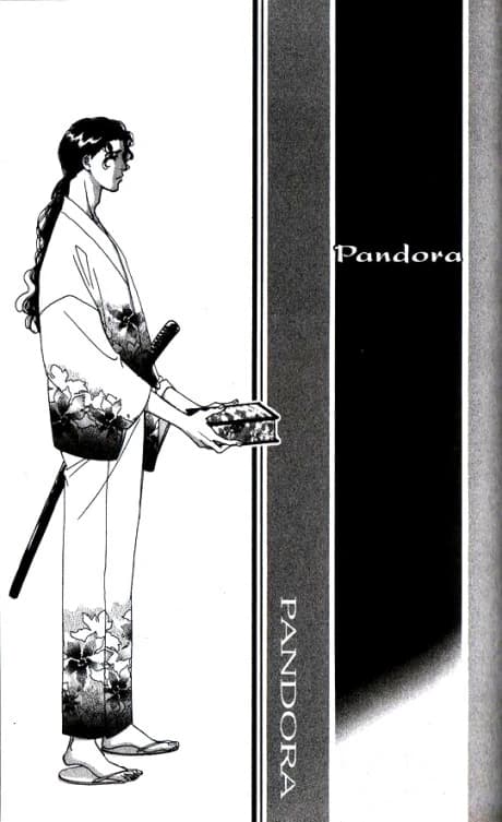 Pandora