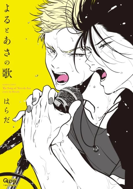 Das Lied von Yoru & Asa