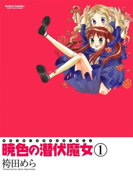 Akatsuki-iro no Senpuku Majo