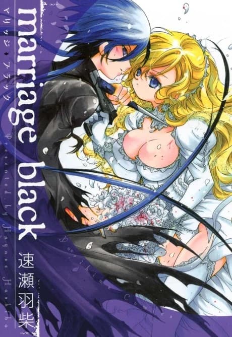 Marriage Black