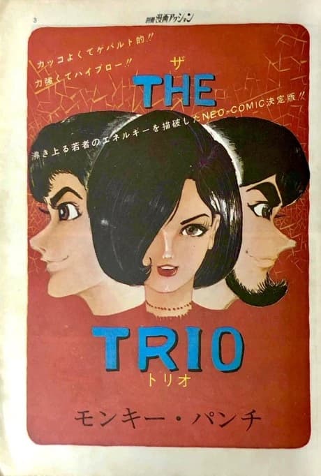 The Trio