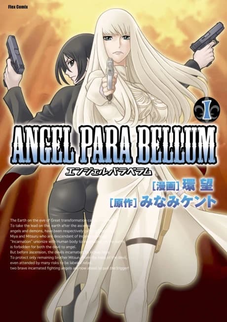 Angel Para Bellum