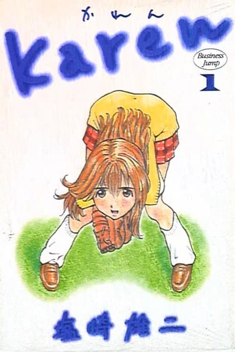 Karen