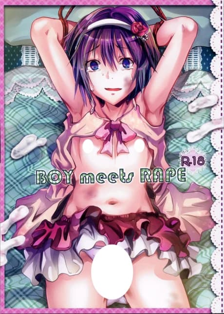 BOY meets RAPE