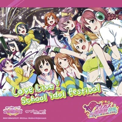 Ten Fes: Transfer Student Festival