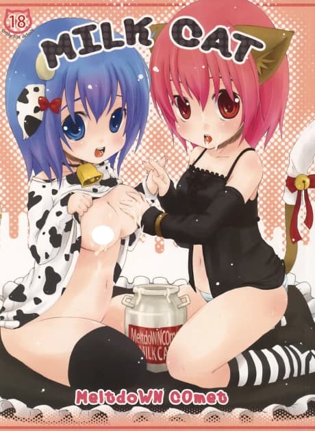 MILK CAT