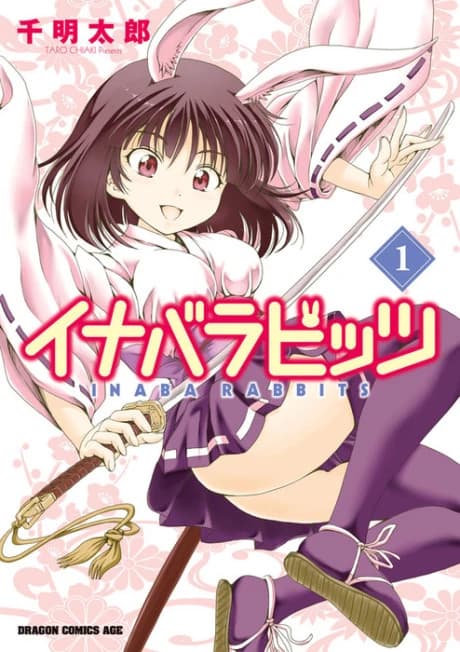 Inaba-Kaninchen