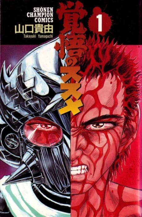 Apocalypse Zero