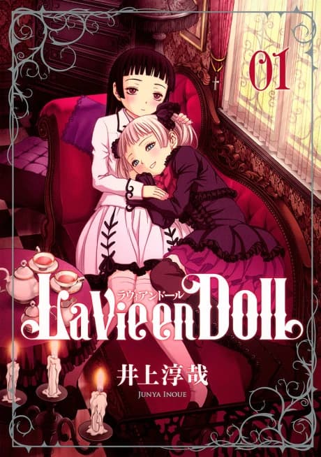 La Vie en Doll
