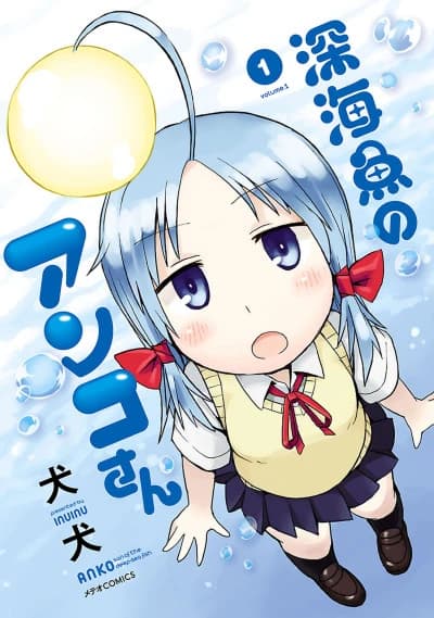 Anko-san do Peixe de Águas Profundas