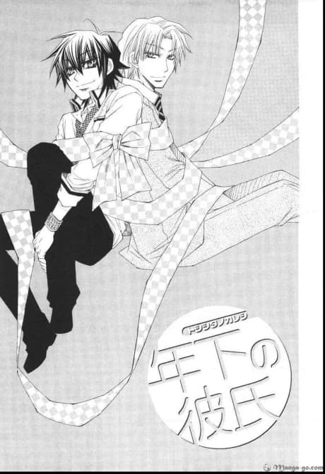Toshishita no Kareshi