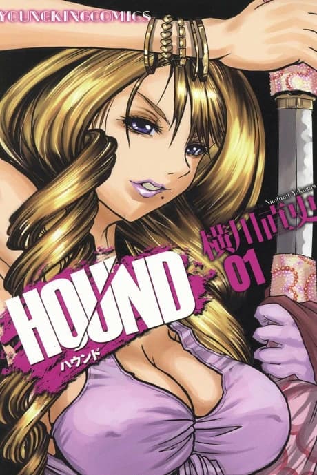 Hound