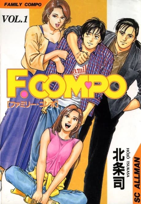 F. Compo